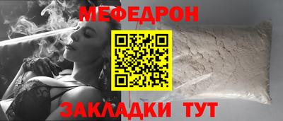 не бодяженный Старая Купавна