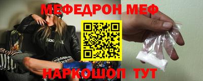 не бодяженный Старая Купавна