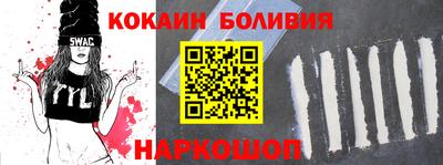 гашишное масло Среднеуральск