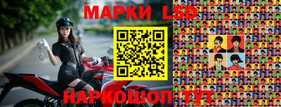 гашишное масло Среднеуральск