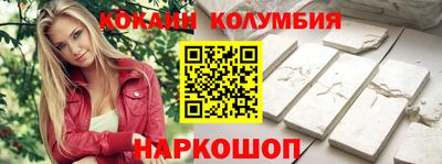 гашишное масло Среднеуральск