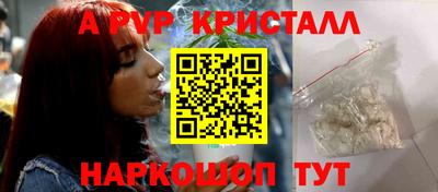 гашишное масло Среднеуральск
