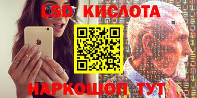 не бодяженный Старая Купавна