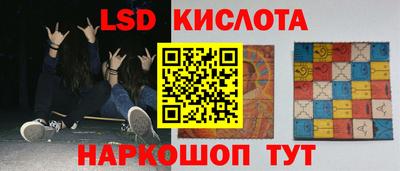 не бодяженный Старая Купавна