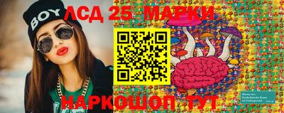 не бодяженный Старая Купавна