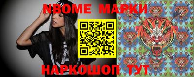 сатива Ставрополь