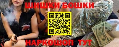 не бодяженный Старая Купавна