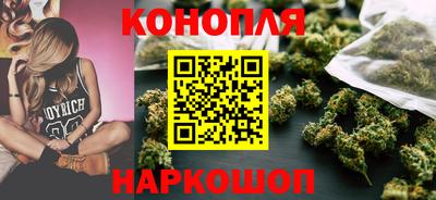 гашишное масло Среднеуральск