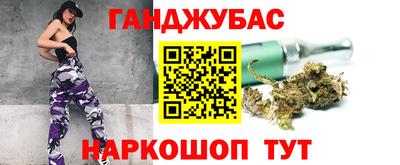 не бодяженный Старая Купавна