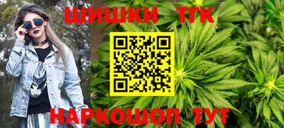 не бодяженный Старая Купавна