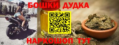 не бодяженный Старая Купавна