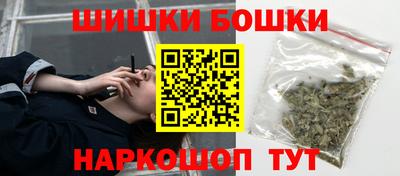 гашишное масло Среднеуральск
