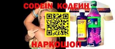 не бодяженный Старая Купавна
