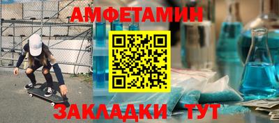 гашишное масло Среднеуральск