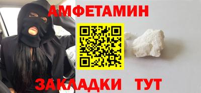 гашишное масло Среднеуральск