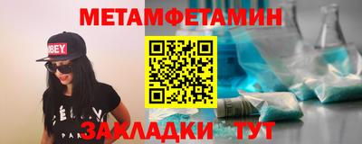 не бодяженный Старая Купавна