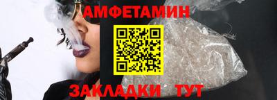 гашишное масло Среднеуральск