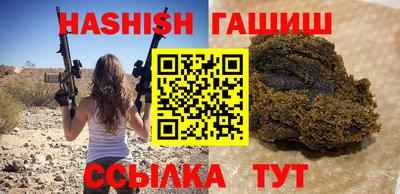 не бодяженный Старая Купавна