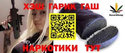 не бодяженный Старая Купавна