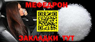 гашишное масло Среднеуральск