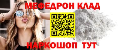 не бодяженный Старая Купавна